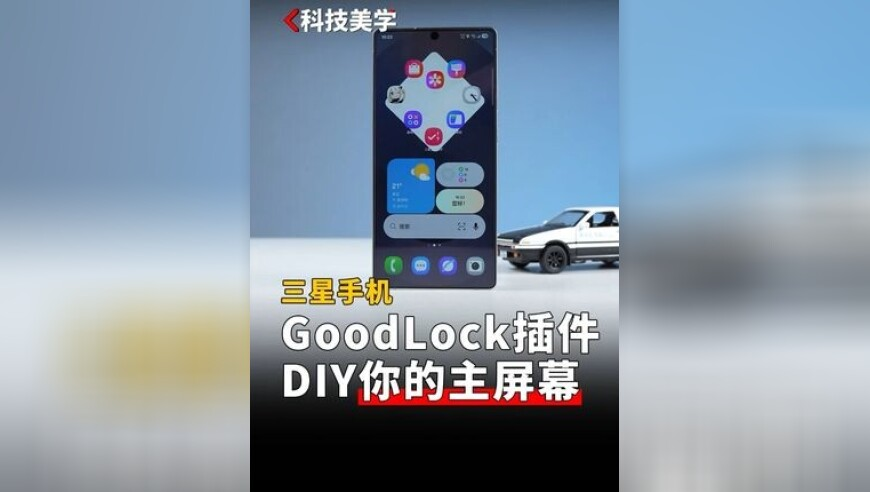 中方后续将对美公司采取措施,新澳今晚六合马会开特码,决策资料解释落实_精英版V14.10