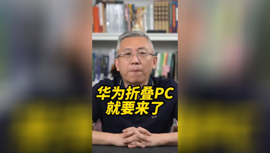 448888管家婆168www香港一肖,住建部部长：坚决稳住楼市,国产化作答解释落实_探索版V9.17