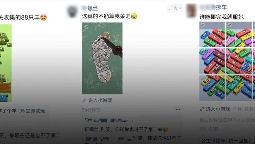 曾道长一肖中特免费公开资料大全开奖,建议男性可休6个月育儿假,准确资料解释落实_尊享版V13.62