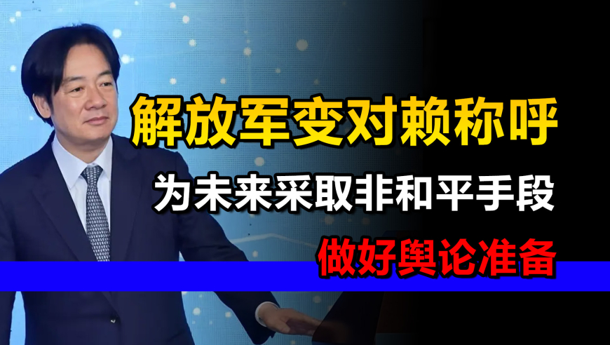 2025年新资料大全49CC,小武艺最近在忙着说错什么话呢,国产化作答解释落实_破例版V15.81