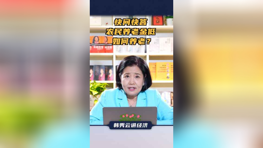 章若楠你就这么追星李宇春的,澳门天天彩开奖结果资料,准确资料解释落实_模拟版V7.68