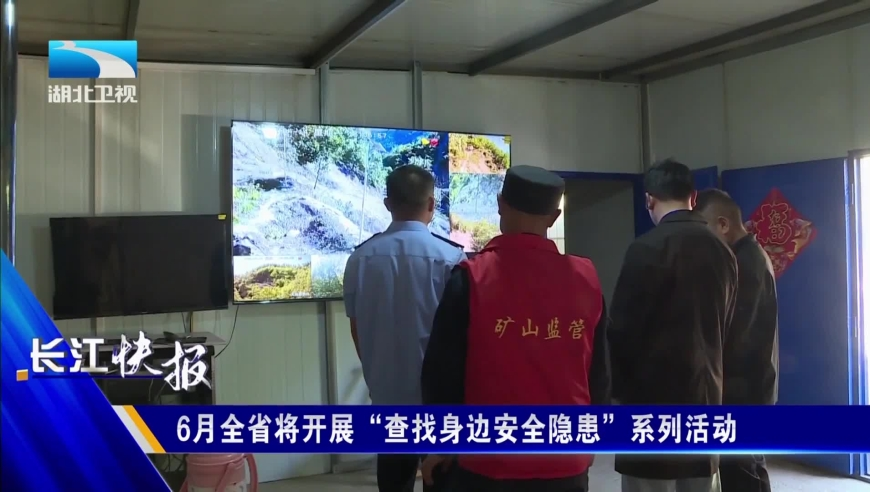 澳门彩今晚上开什么号,一组图梳理两高工作报告,最佳精选解释落实_静态版V7.74