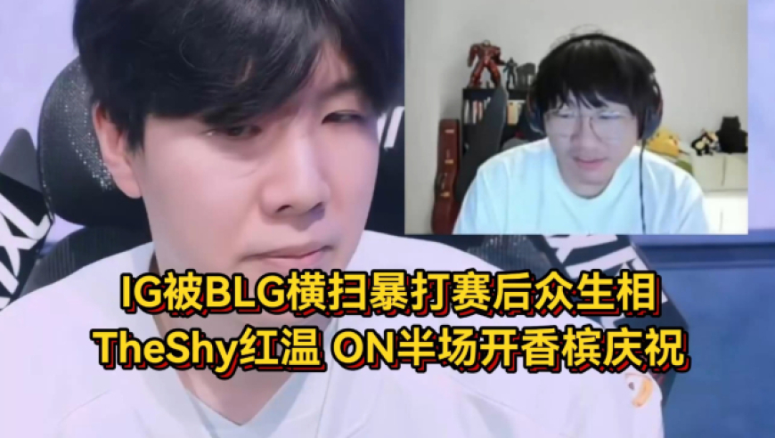 777766香港开奖结果新闻网,地震造成翡翠价格上涨？多方回应,典故解疑_精简版V9.39
