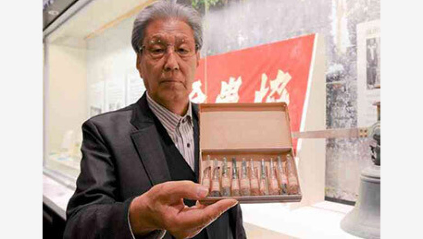 医生怒吼式劝大家要开心走红,管家婆透密牛魔王资料,展开解析落实_铂金版V7.7