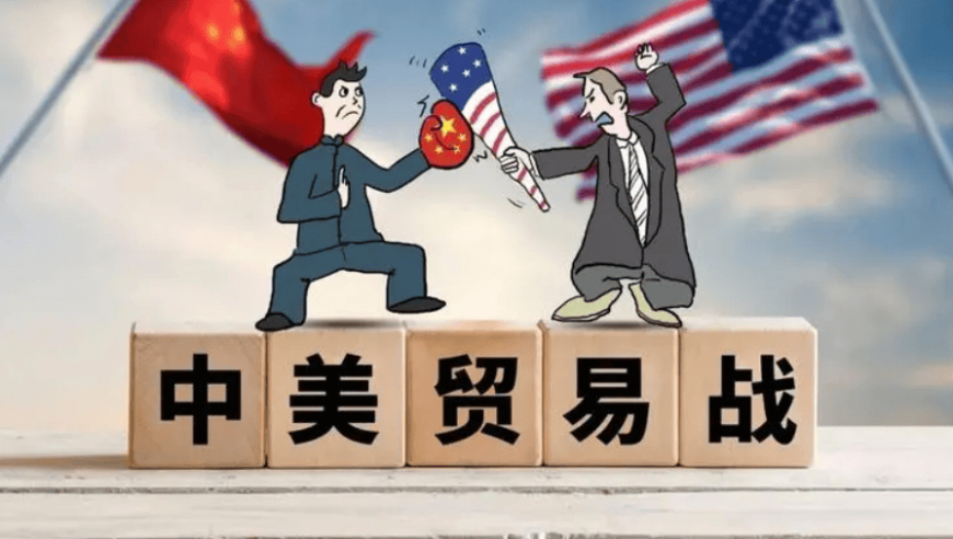 澳门天天开彩资料大全,对等关税为何不对等,经典解释落实_AR版V14.18