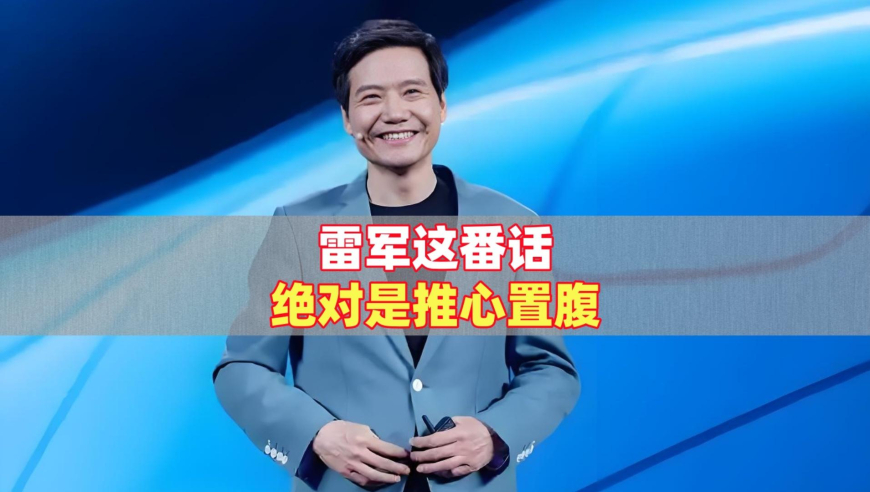 白宫争吵关键人物万斯是啥来头,二四六香港资料期期准现场开码,社会责任方案执行_完整版V1.50