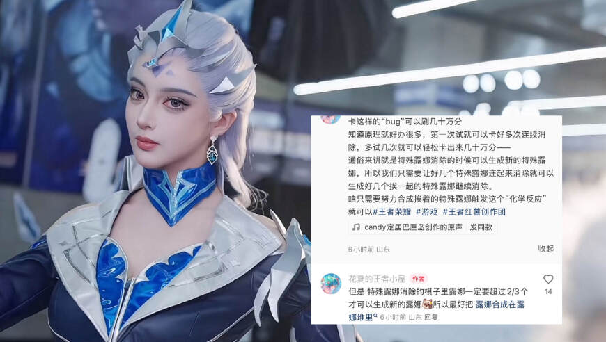 新澳门开彩管家婆一码资料大全,17岁2米26女篮新星赛前压篮板热身,典故解疑_投资版V6.89