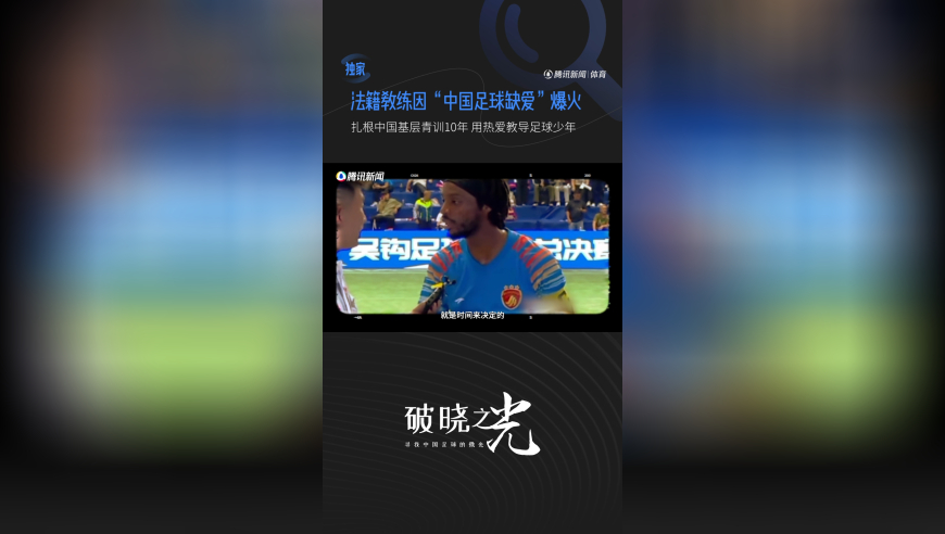 澳门开奖结果+开奖记录2025年,大姐26万买酒身陷“局中局”,权威独家讨论与热门话题_AR版V4.77