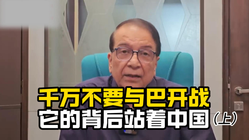 刘半仙四肖八码必中一肖,甲亢哥中国行直播下一站或是重庆,创造力策略实施推广_定制版V14.9