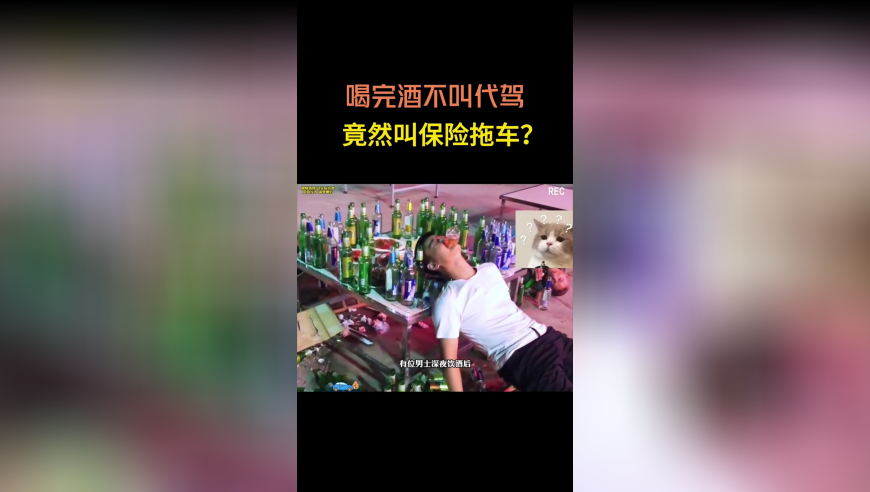 2O24澳门资料大全正版,网红刀小刀发文回应,社会责任方案执行_网红版V7.76