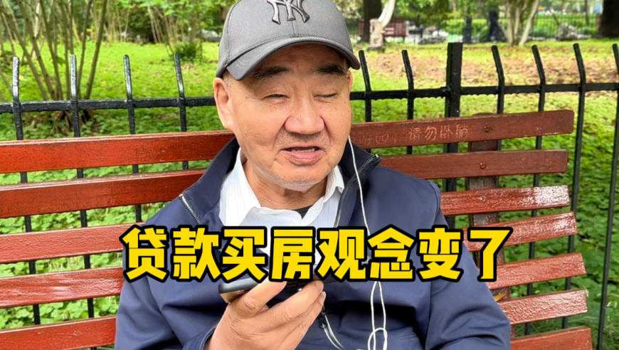 济南外卖骑手谈骑手入社保,香港6合开奖网此,展开解析落实_试用版V15.93