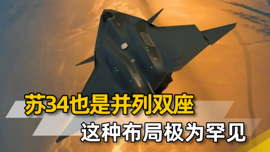 雁回时大结局,2025澳门今晚最新开奖,最新答案解释落实_精英版V7.98