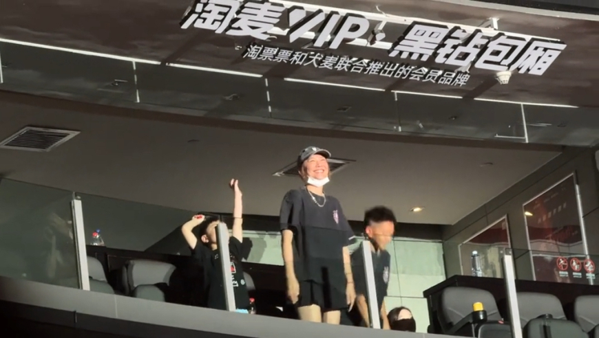 香港正版资料免费大全下载,武汉为李德仁院士颁发奖金800万元,展开计划实施_创意版V8.51