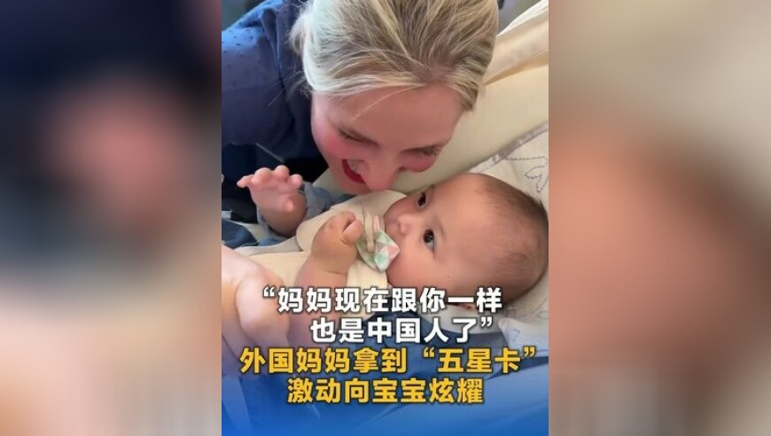 疑似一种新病毒在俄罗斯蔓延,2025澳门今晚开奖直播结果视频,精准解释落实的人生哲理_手机版V5.65