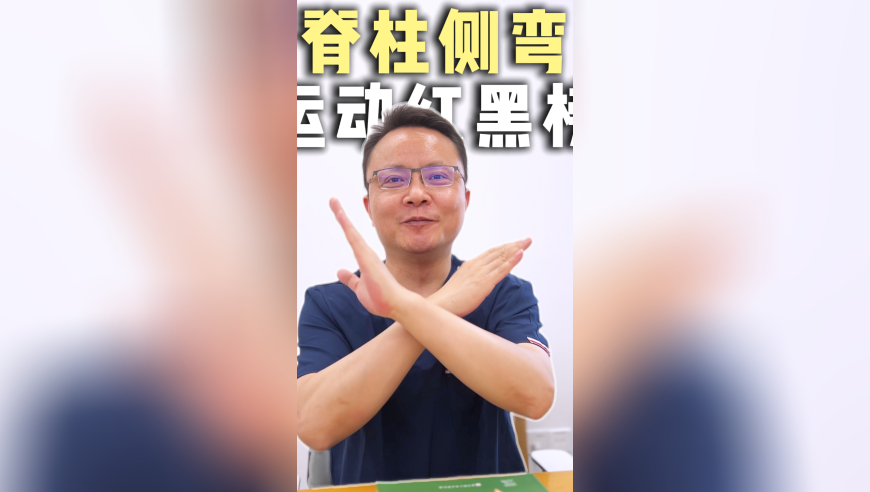 英国哪来的底气不给特朗普面子,2025澳门今晚开奖,收益成语分析落实_试用版V15.42