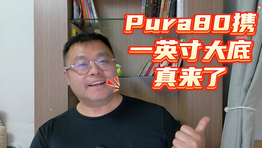 特朗普上任在即 “三把火”烧得,管家婆三期内必开一肖的内容,创造力策略实施推广_影像版V4.20