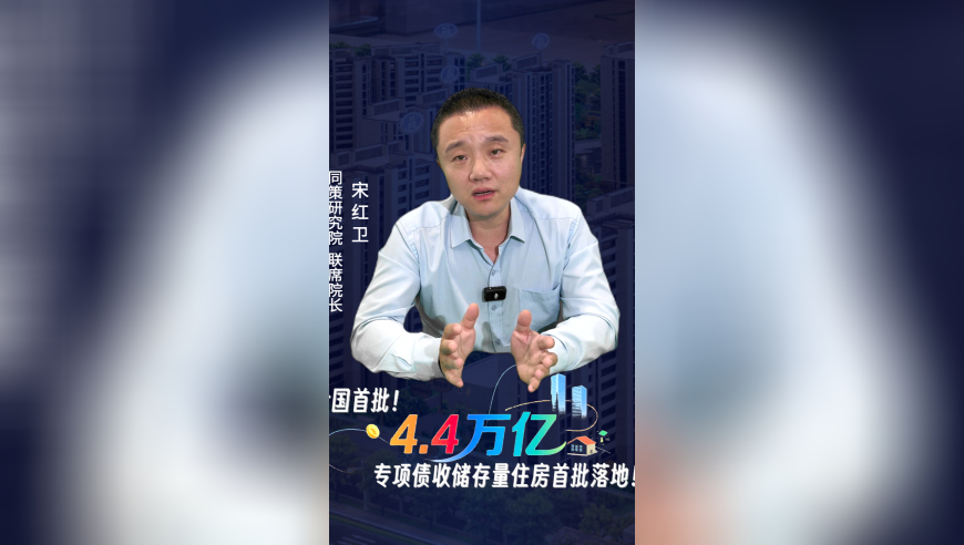 香港蓝月亮精准五肖赚百万,女子盗录哪吒2浏览量超35万被罚1.5万,收益成语分析落实_游戏版V11.43