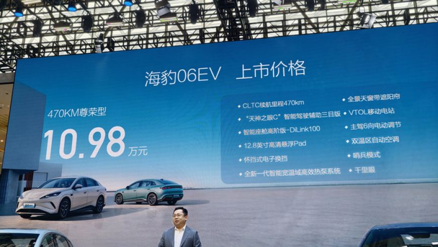 2025澳门正版资料免费大全,卢靖姗以前没想过要孩子,确保成语解释落实的问题_专家版V12.91