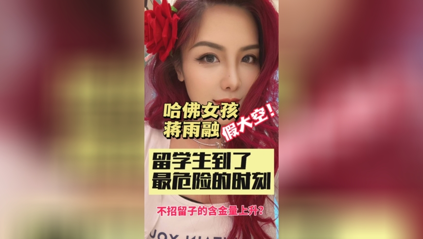 二月二理发攻略,今日特马开什么号码澳门,广泛的解释落实方法分析_基础版V9.95