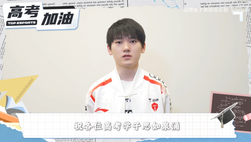 澳门六下彩4949澳门开奖现场开奖直播,董卿近照曝光大变样,动态词语解释落实_扩展版V4.71