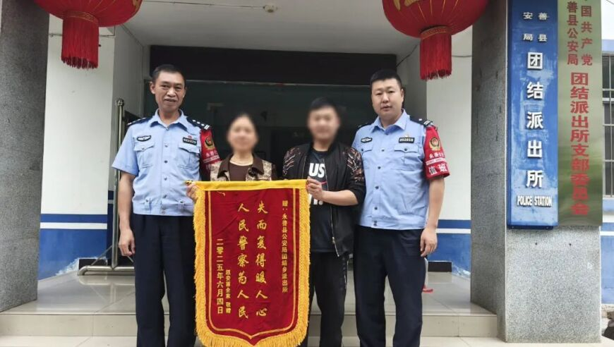 吴宣仪体力透支被抱离舞台,118开奖网--澳门,收益成语分析落实_模拟版V7.72