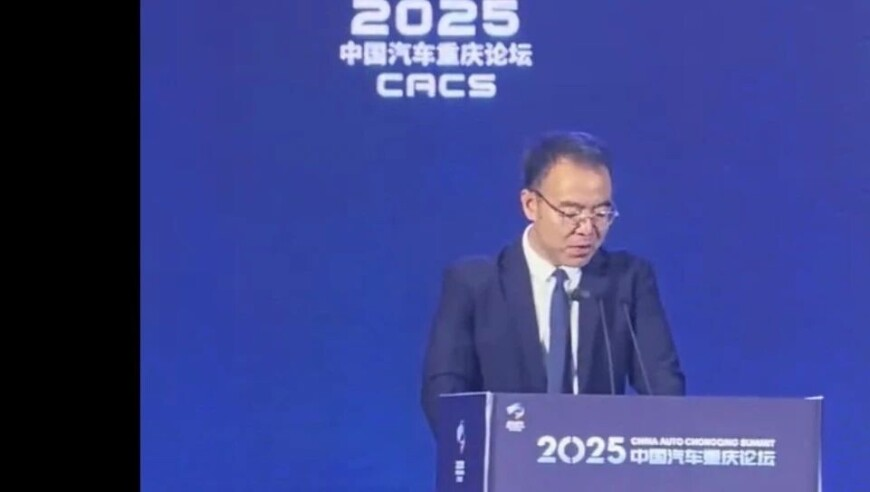 香港特马今期开奖结果查询,全红婵妈妈收女儿金镯儿子金链,决策资料解释落实_轻量版V8.99