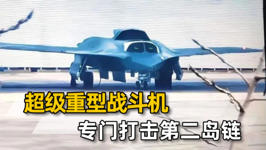2025澳门特马今晚开奖结果出来了吗图库,哪吒2成中国影史第一部90亿电影,前瞻性战略落实探讨_尊享版V15.44