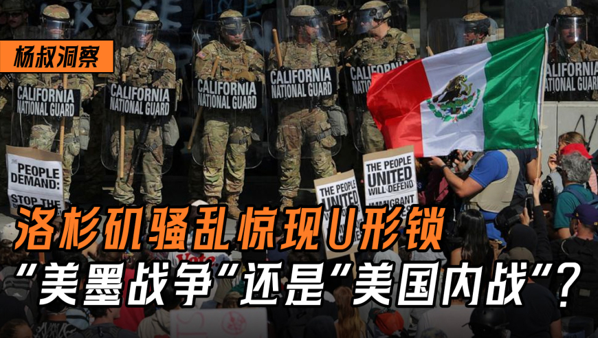 亚冬会中国32金27银26铜收官,今晚一肖一码100%中奖澳门,展开计划实施_移动版V4.6