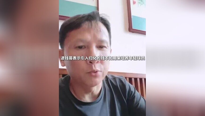 2025澳门管家婆资料大全免费澳门传真,台湾公布解放军多型舰船相关影片,完美答案解释落实_AR版V15.43