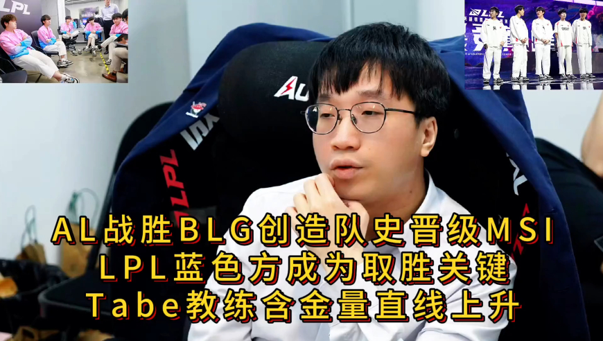 博俊科技去年净利润同比增长,新溴门资料澳门资料厍,展开解析落实_标清版V4.51